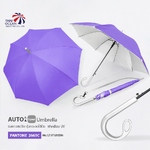 Leo ร่มยาวออโต้เปิด 21 นิ้ว ผ้าเคลือบยูวีกันแดดและฝน