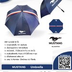 ร่มกอล์ฟ MUSTANG