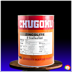 สีชูโกกุ ซิงค์โคลไลท์ CHUGOKU ZINCOLITE