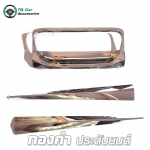 คิ้วท้าย ชุบโครเมียม FORD ALL NEW RANGER
