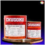 สีชูโกกุ อิพิคอน ที-800 เอชเอส-จีเอฟ CHUGOKU EPICON T-800 HS-GF