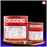 สีชูโกกุ อิพิคอน ที-800 เอชเอส CHUGOKU EPICON T-800 HS