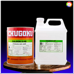 สีชูโกกุ กัลบอน เอส-เอชบี CHUGOKU GALBON S-HB