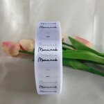 ป้ายคอเสื้อ เนื้อริบบิ้นซาติน 2.5 ซม. ริบบิ้นสีขาว 1 พิมพ์ดำ 1 ม้วน