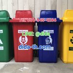 ถังขยะแยกประเภท พร้อมล้อเข็น 240 ลิตร ฝา 1 ช่องทิ้ง
