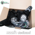 สปอตไลท์ รถตู้ 2012 ฝาชุบโครเมียม