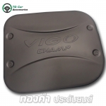 ครอบฝาถังน้ำมัน TOYOTA VIGO CHAMP ดำด้าน