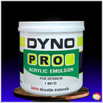 สีน้ำภายในไดโนโปรแมกซ์ DynoPro Max Acrylic Emulsion For Interior