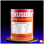 สีชูโกกุ ซีเทนเดอร์ - 15ที CHUGOKU SEATENDER 15T