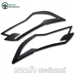ครอบไฟหน้า MITSUBISHI PAJERO SPORT สีดำด้าน
