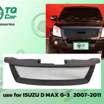 กระจังหน้าD-max กระจังหน้าแต่งตาข่ายISUZU D-MAX ปี2007-2011
