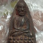 พระหลวงพ่อทวด พิมพ์หลังเตารีด กลาง B รุ่นเสาร์ ๕ มหามงคล ๑๐๐ ปี อาจารย์ทิม เนื้อนวโลหะ หมายเลข ๑๗๗