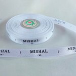 ป้ายคอเสื้อ เนื้อริบบิ้นซาติน 1.3 ซม. ริบบิ้นสีขาว 1 พิมพ์ดำ 1 ม้วน