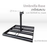 Leo ขาตั้งร่มสนามแพใหญ่ ฐานตั้งป้าย,ตั้งธง แข็งแรง ใช้งานได้ทันที ไม่ต้องถ่วงน้ำหนักเพิ่ม