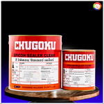 CHUGOKU EPICON SEALER CLEAR สีชูโกกุ อิพิคอน ซิลเลอร์ เคลียร์