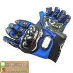 Pro Biker ถุงมือมอเตอร์ไซค์ สนับแข็ง เต็มนิ้ว สีน้ำเงิน