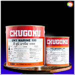 สีชูโกกุ ยูนิ มารีน 100 เคลียร์ CHUGOKU UNY MARINE 100 CLEAR