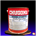 สีชูโกกุ โกไซ ไซยานไนท์ Chugoku Gohsei Cyantite