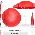 ร่มสนาม ร่มแม่ค้าขายของ ร้านกาแฟ ขนาดØ2.25เมตร ผ้าใบคูนิล่อนแบบหนา 2 หน้า ผิวมันกันน้ำ เช็ดทำความสะอาดง่าย