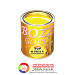 Bozzgold W946 S.P. สีมุกข์ครีมเเหลืองอ่อน
