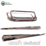 คิ้วท้าย ชุบโครเมียม MAZDA BT - 50 PRO