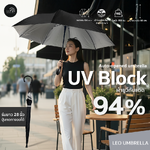 Leo ร่มยาวสปริงออโต้เปิด สีดำ ขนาด 28 นิ้ว ผ้าเคลือบยูวีกันแดดและฝน
