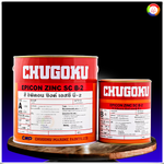 สีชูโกกุ อิพิคอน ซิงค์ เอสซี บี-2 CHUGOKU EPICON ZINC SC B-2