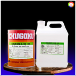 สีชูโกกุ กัลบอน เอส-เอชบี 100 CHUGOKU GALBON S-HB 100