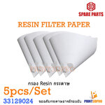 3D Spare Part Resin Filter Paper อุปกรณ์เสริม กรองเรซิ่น กระดาษ 5pcs/set