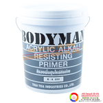 Bodyman Alkali Resisting Primer สีรองพื้นปูนใหม่กันด่าง บอดี้แมน B-A300