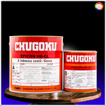 สีชูโกกุ อิพิคอน เอชบี-ซีแอล CHUGOKU EPICON HB-CL