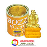 Bozzgold W806 S.P. สีน้ำอะคริลิก สีทองน้ำประกายคริสตัล (ติดเหลือง)