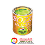 Bozzgold W943 S.P. สีมุกข์ครีมเขียวแอปเปิ้ล