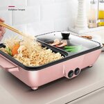 กระทะปิ้งย่าง 2 ช่อง