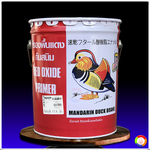 เป็ดหงส์ สีรองพื้นแดงกันสนิม MANDARIN DUCK Red Oxide Primer 17 L.
