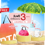 Leo ร่มสนาม สำหรับแม่ค้า ใช้ในร้านอาหาร ร้านกาแฟได้ หรือตกแต่งสวนได้ ผ้าหนา 600D ลายใบไม้