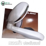 กระจกมองมุม MITSUBISHI PAJERO SP0RT