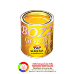 Bozzgold W924 S.P. สีมุกข์เหลืองมะม่วง