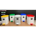 ถังขยะแยกประเภท เท้าเหยียบ 12 ลิตร ฝาสี