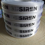 ป้ายคอเสื้อ เนื้อริบบิ้นซาติน 1.3 ซม. ริบบิ้นสีขาว 1 พิมพ์ดำ 5 ม้วน