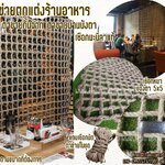 ตาข่ายตกแต่งคาเฟ่ ตกแต่งร้านอาหาร เชือกมะนิลาแท้หนา 10 มิล ช่องตา 5x5 cm.ถักแบบไร้ปม ช่องตาสี่เหลี่ยมทันสมัย รับทำตามขนาดที่ต้องการ