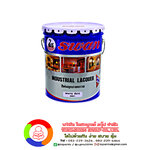 Swan Industrial Lacquer สีพ่นอุตสาหกรรม สวอน