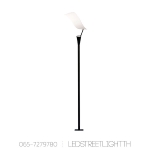 โคมไฟสนาม WPT-114