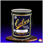 รองพื้นเทาแห้งเร็ว NEO CELVA NO.14