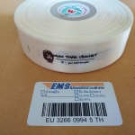 ป้ายคอเสื้อ เนื้อริบบิ้นซาติน 2.5 ซม. ริบบิ้นสีครีม S-2 พิมพ์น้ำตาล 1 ม้วน