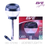 โคมโซล่าเซลล์ LED ไล่ยุง รุ่น GSL-03 EVE (Warmwhite)