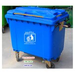 ถังขยะเทศบาล พร้อมล้อเข็น รุ่นฝาเรียบ มีหูยก 660 ลิตร NADA(สีน้ำเงิน)