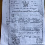 ขายที่ดินเปล่า 24ไร่ 3งาน 97ตรว.ติดถนนหลัก ต.ธารเกษม อ.พระพุทธบาท จ.สระบุรี