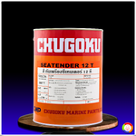 สีชูโกกุ ซีเทนเดอร์ - 12ที CHUGOKU SEATENDER 12T