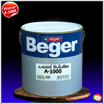 Beger Synolic Primer A-1000 สีรองพื้นเบเยอร์ ไซโนลิค เอ-1000